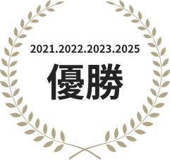 valueproposition受賞イメージ