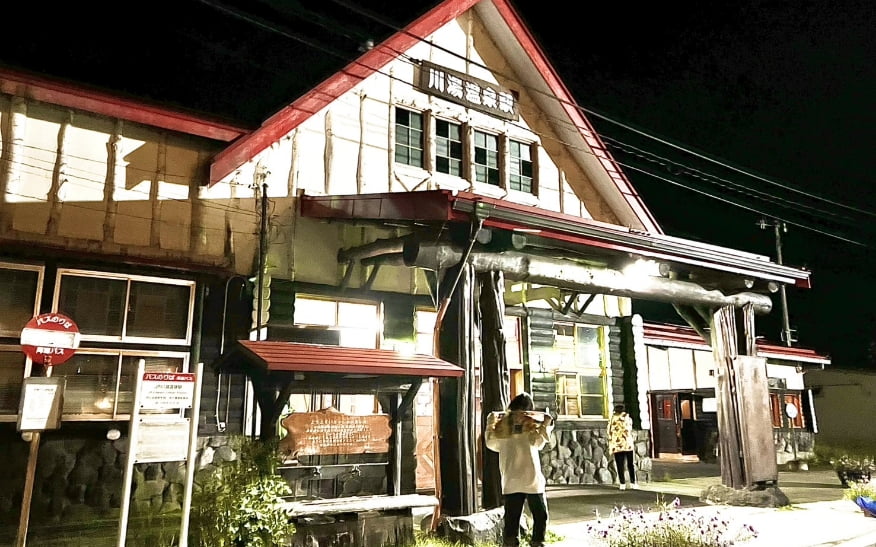 弟子屈町川湯温泉街外観