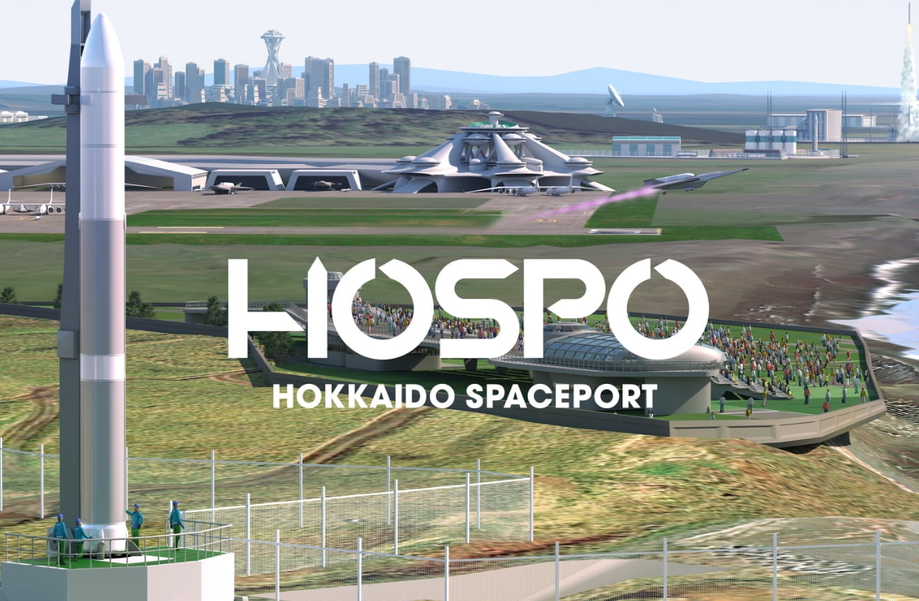 HOSPOビジュアルイメージ