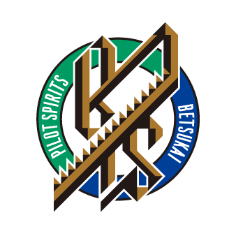 別海パイロットスピリッツロゴ