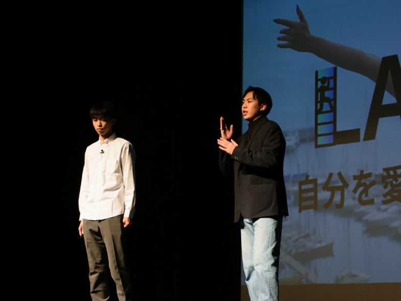 ezofrogsプレゼンテーション